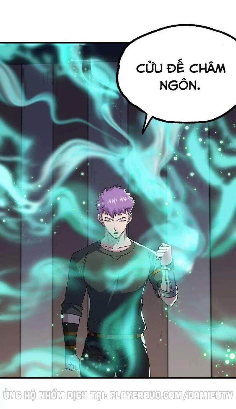 Thú Nhân 246 trang 11