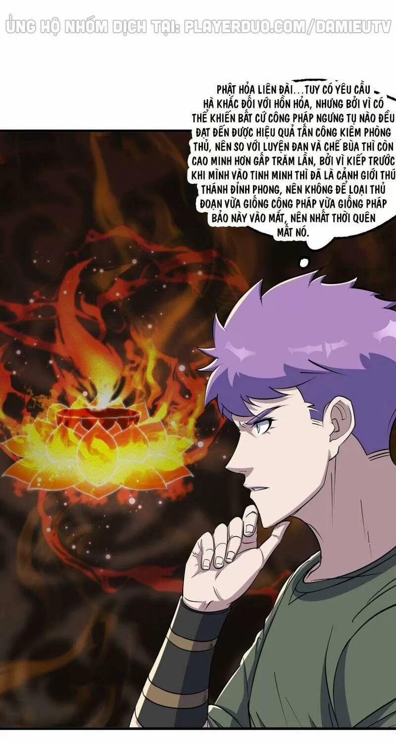 Thú Nhân 246 trang 9