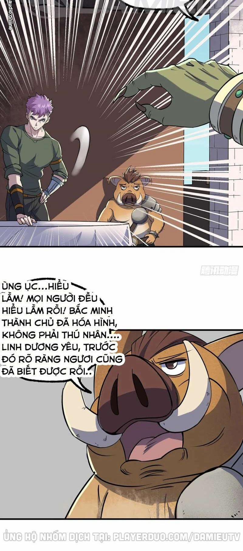 Thú Nhân 247 trang 21