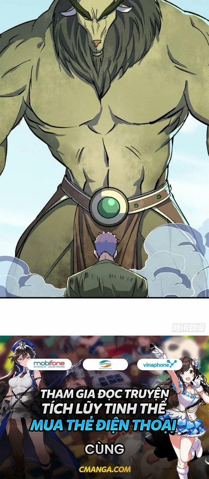 Thú Nhân 248 trang 29