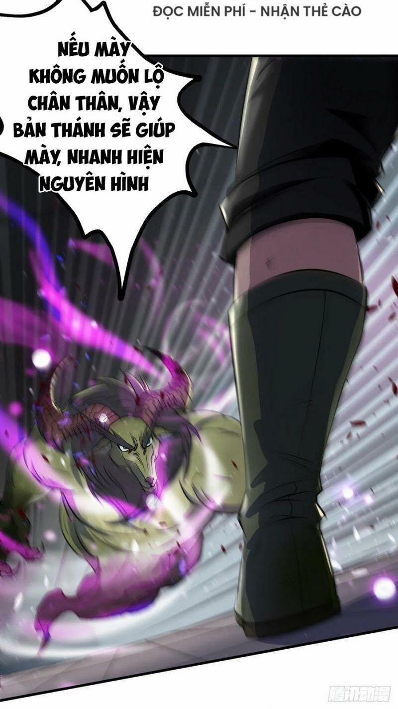 Thú Nhân 248 trang 5