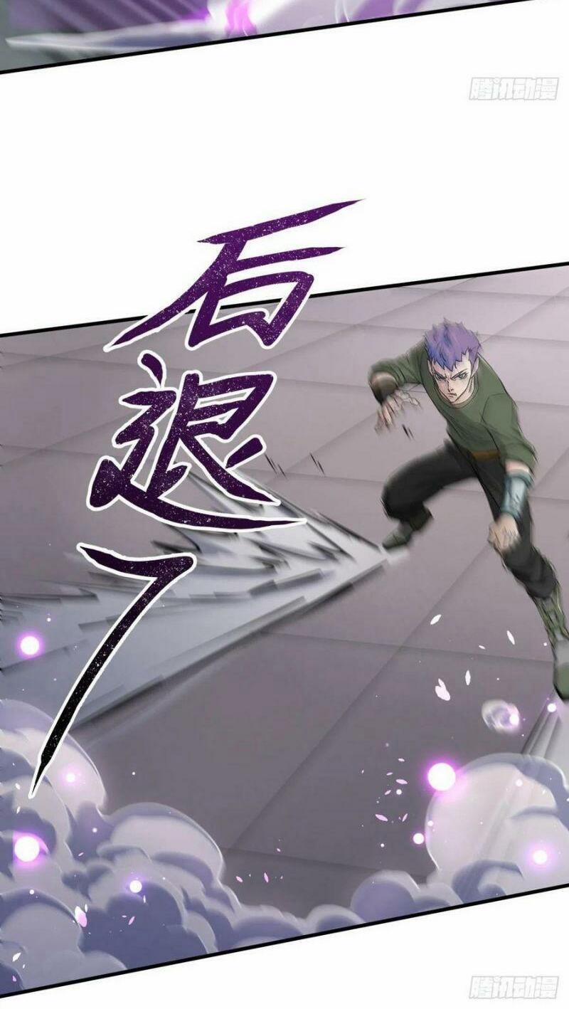 Thú Nhân 248 trang 7