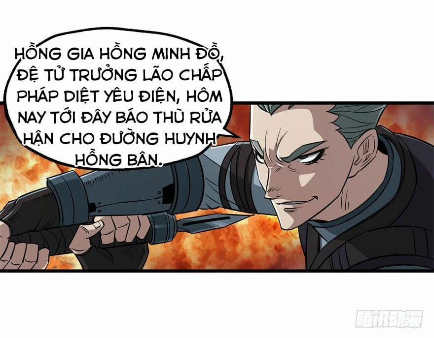 Thú Nhân 25 trang 31