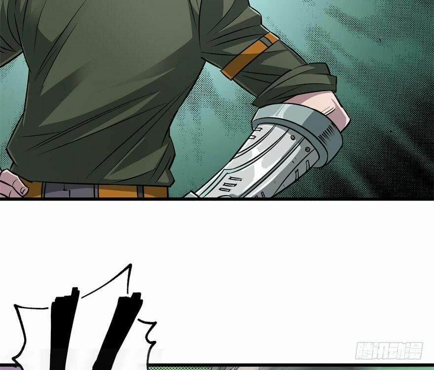 Thú Nhân 25 trang 36