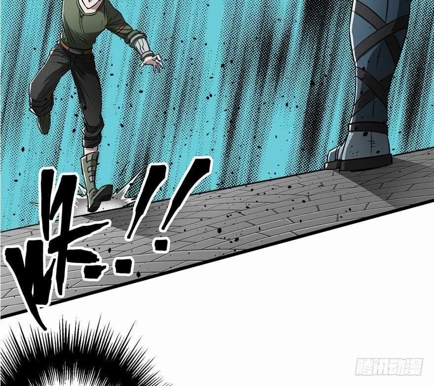 Thú Nhân 25 trang 39