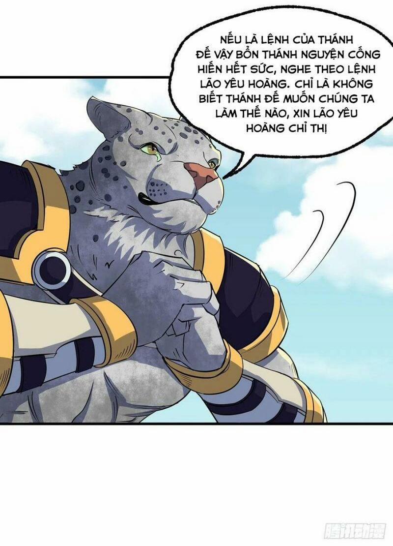 Thú Nhân 251 trang 11