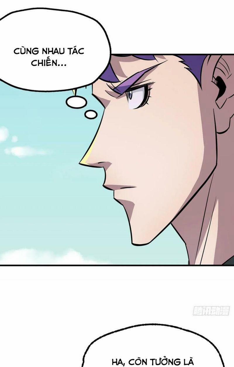 Thú Nhân 251 trang 14