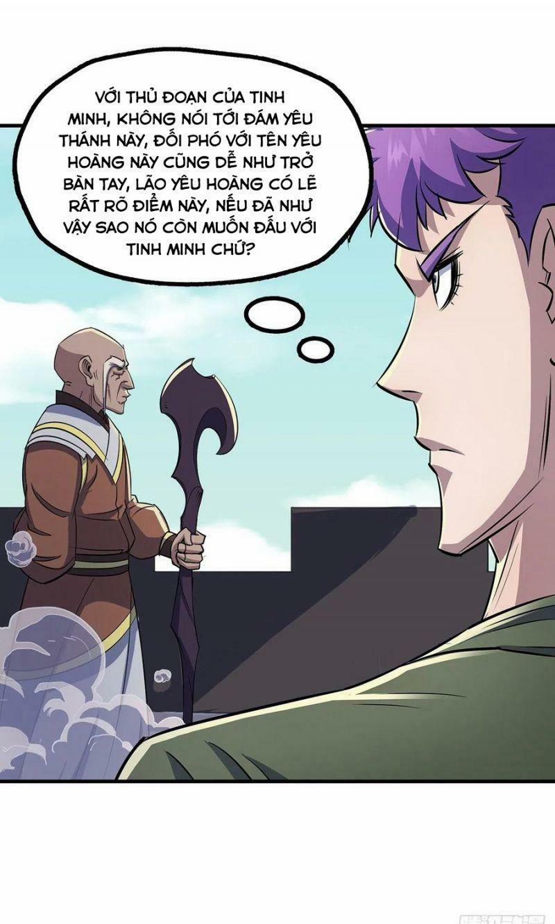 Thú Nhân 251 trang 2