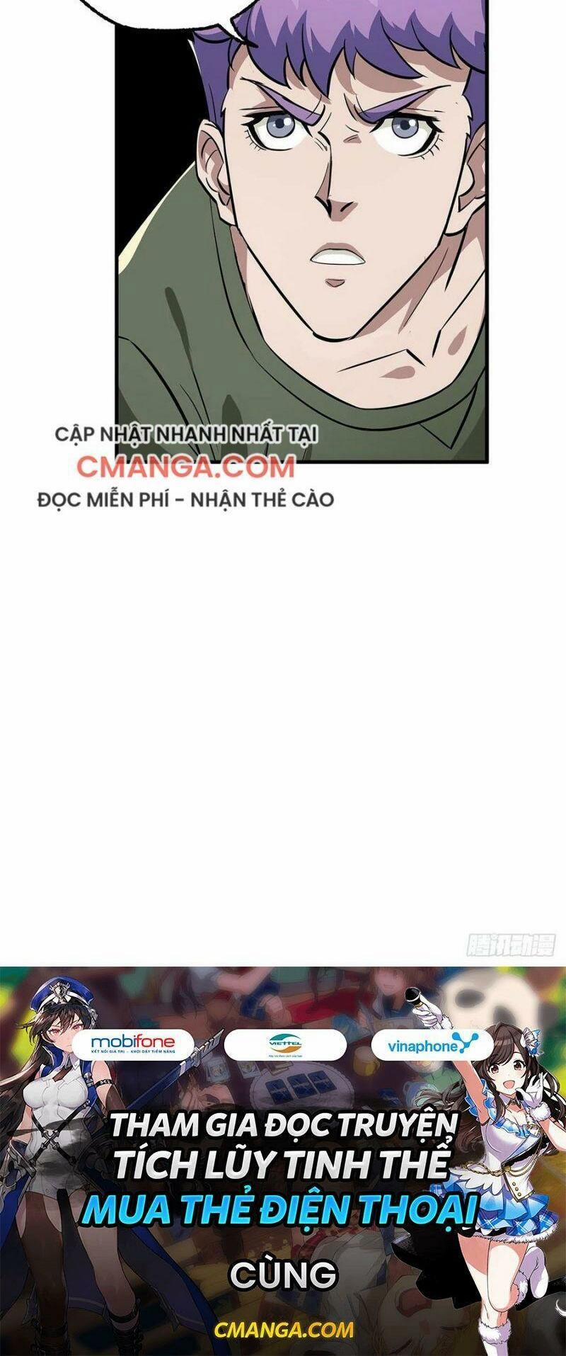 Thú Nhân 251 trang 31