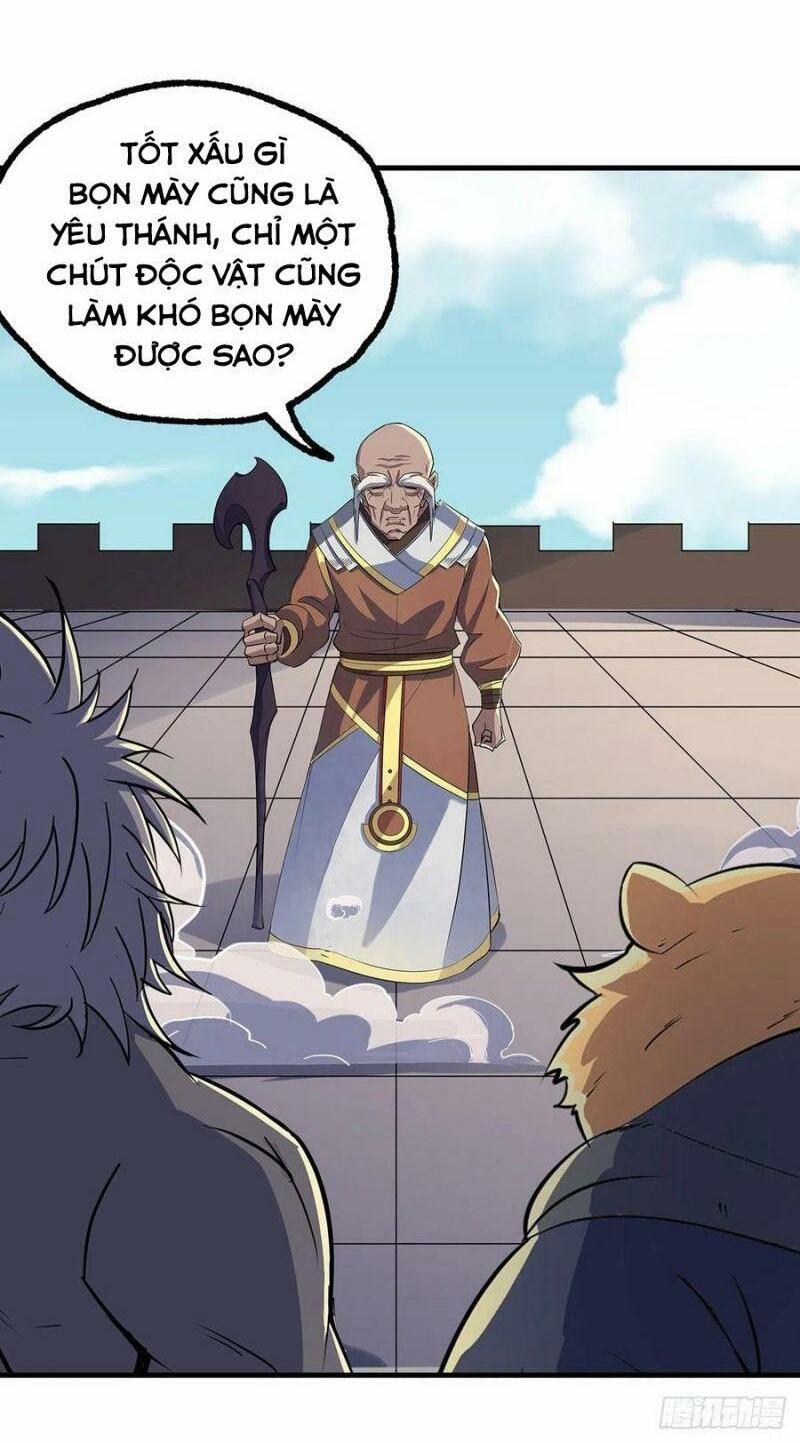 Thú Nhân 251 trang 5