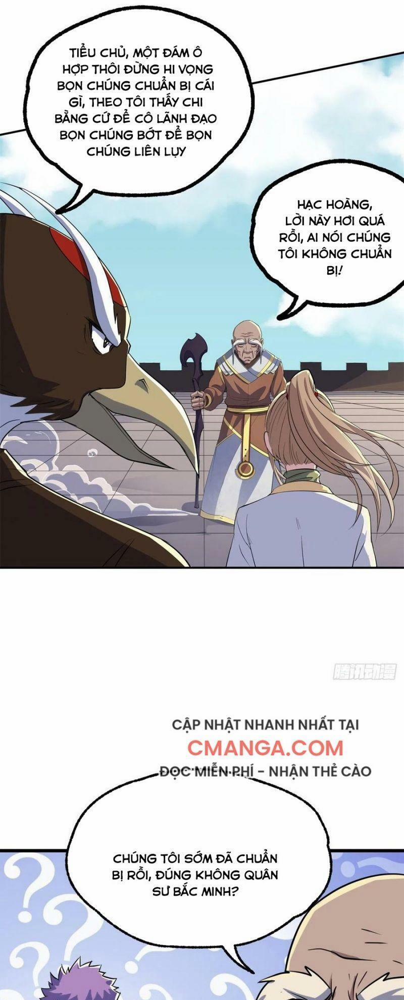 Thú Nhân 252 trang 14