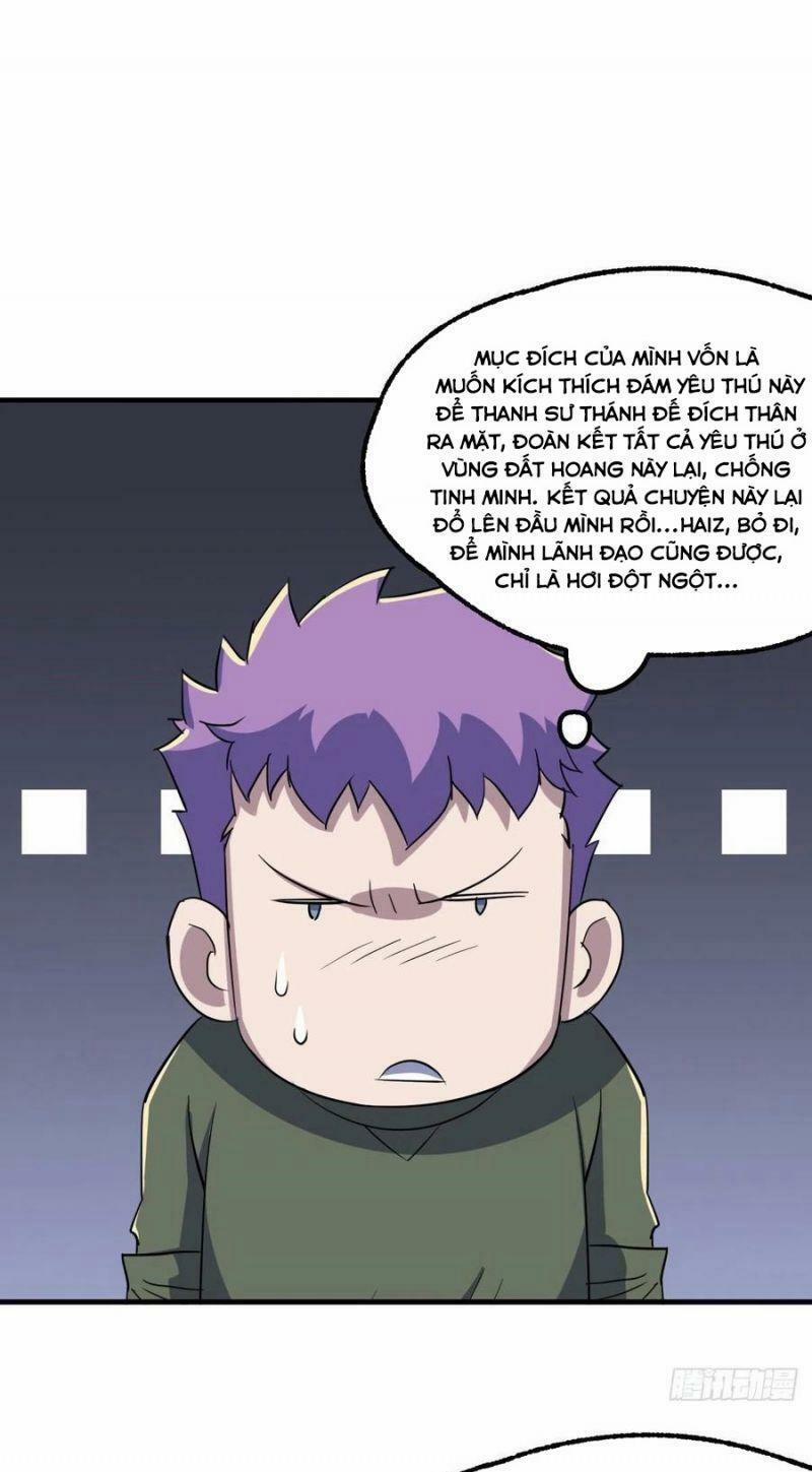 Thú Nhân 252 trang 18