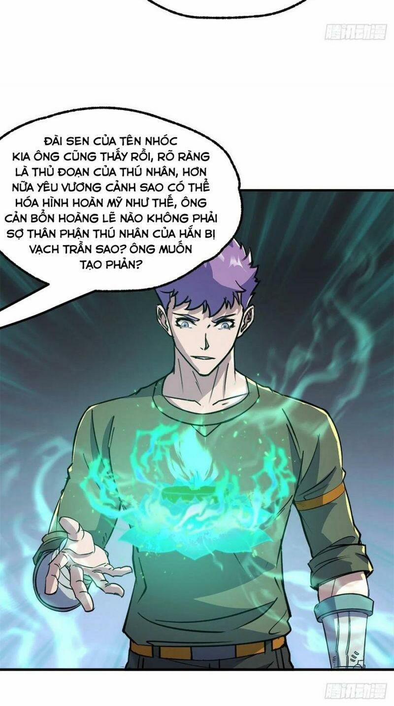 Thú Nhân 252 trang 27