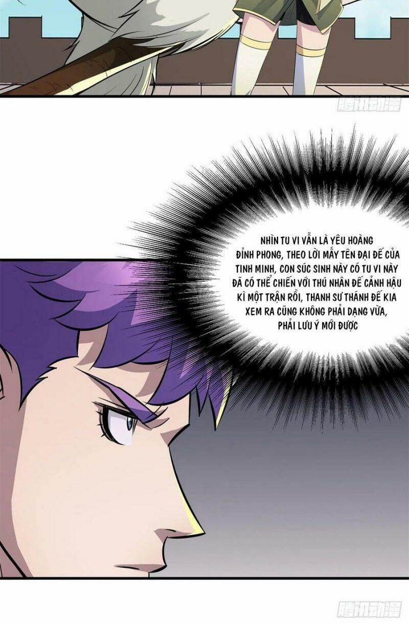 Thú Nhân 252 trang 3