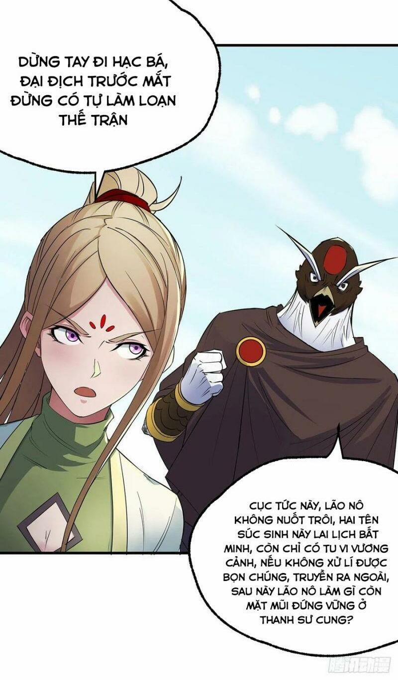 Thú Nhân 253 trang 26