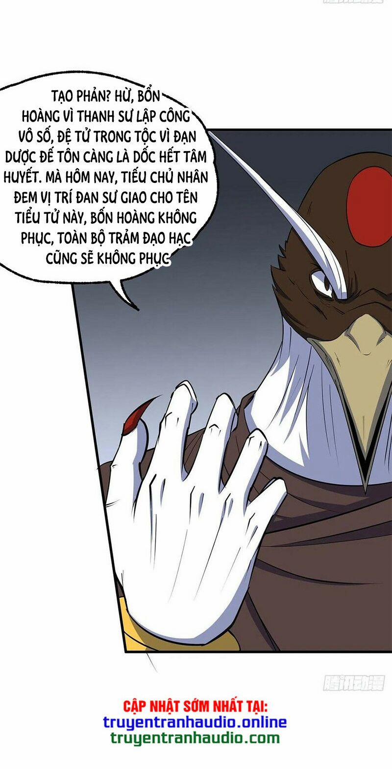 Thú Nhân 254 trang 19