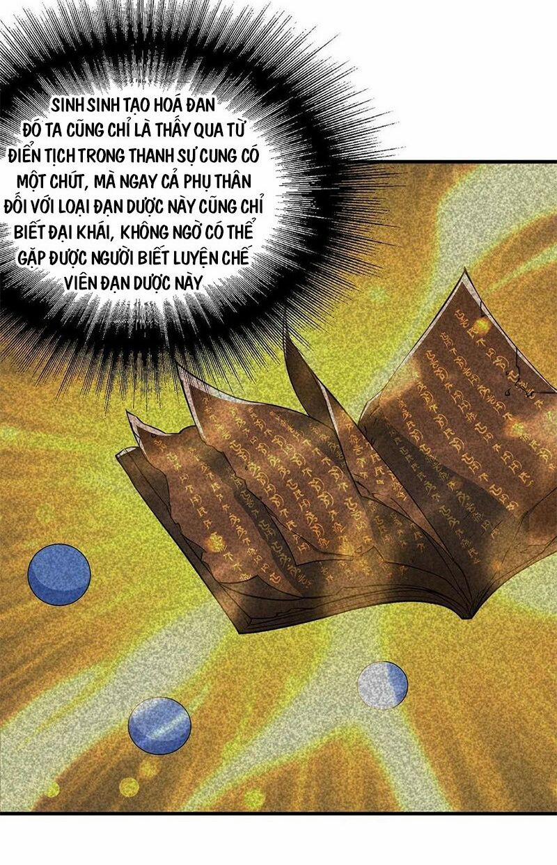 Thú Nhân 254 trang 4