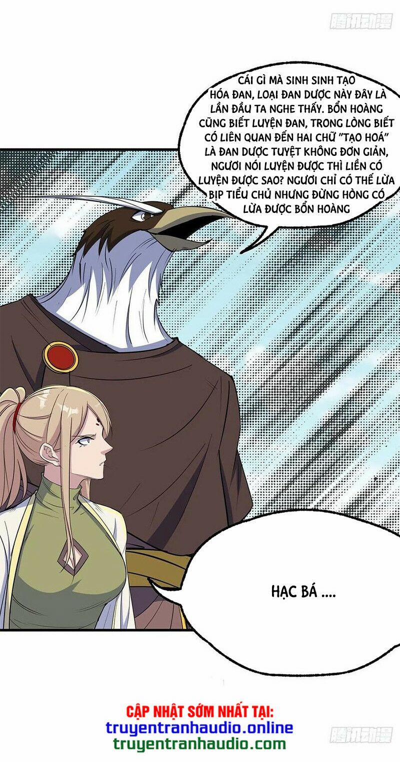 Thú Nhân 254 trang 5