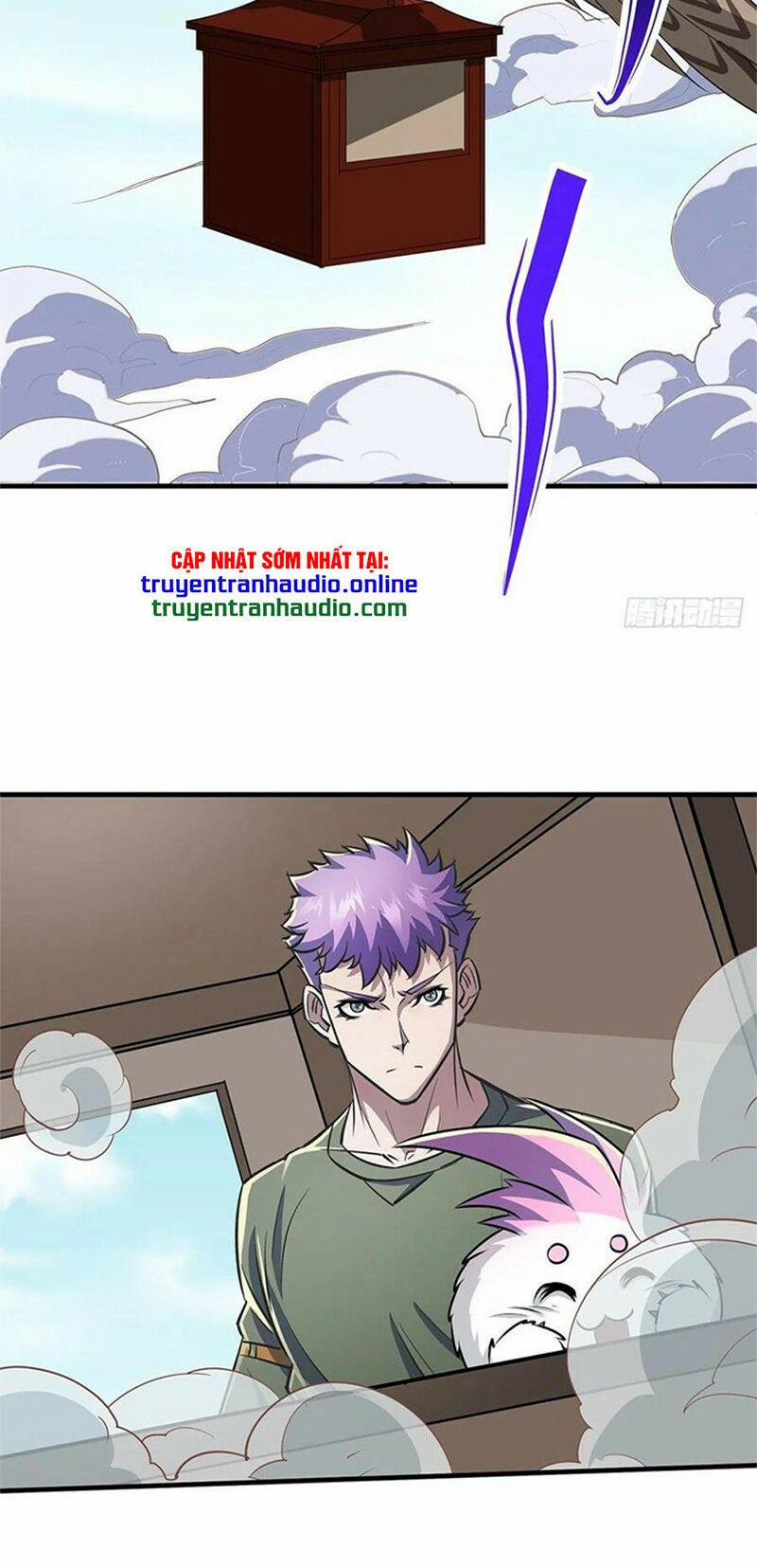 Thú Nhân 255 trang 16