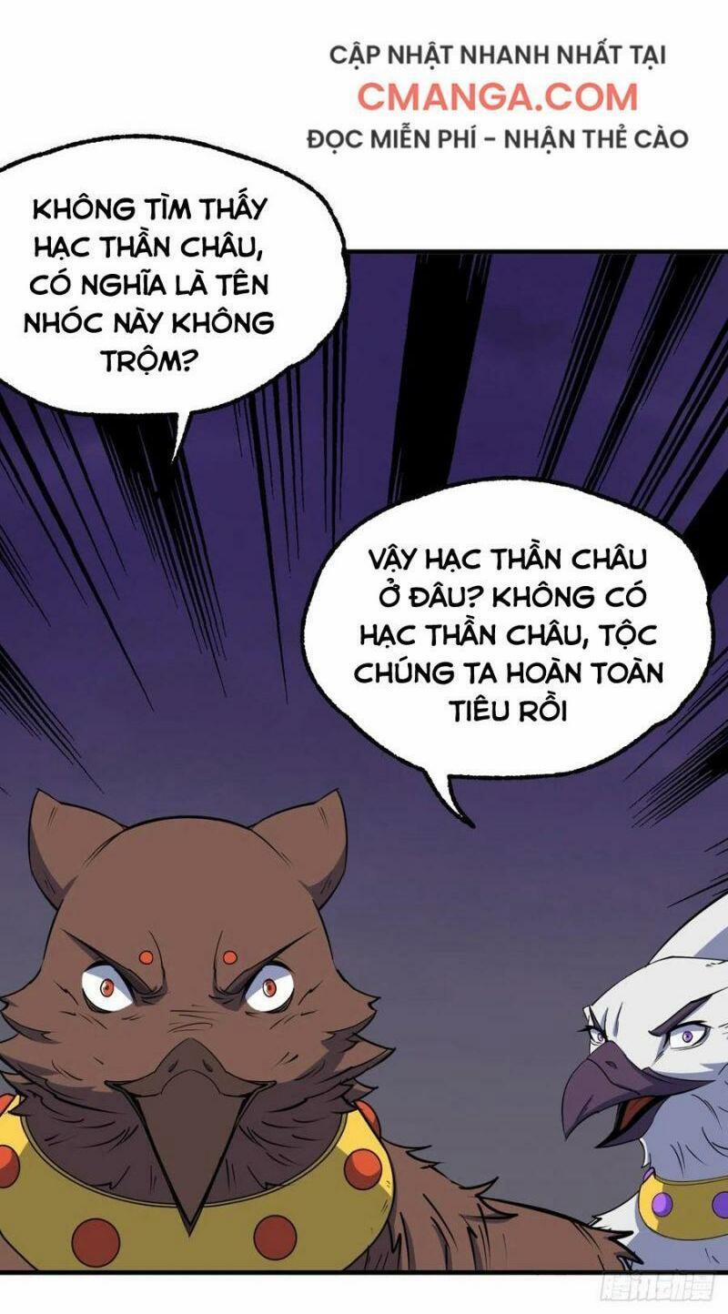 Thú Nhân 258 trang 1