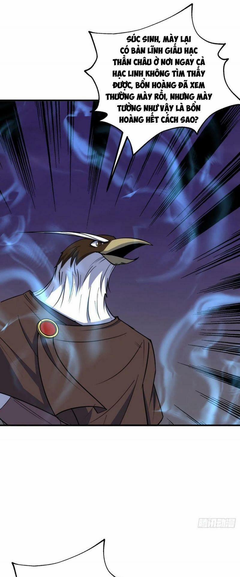 Thú Nhân 258 trang 4