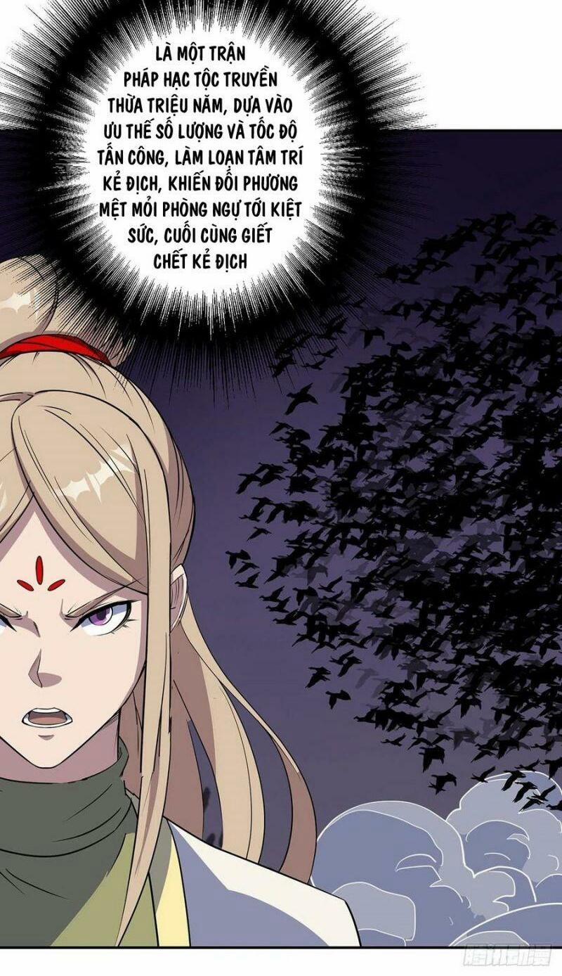 Thú Nhân 259 trang 13