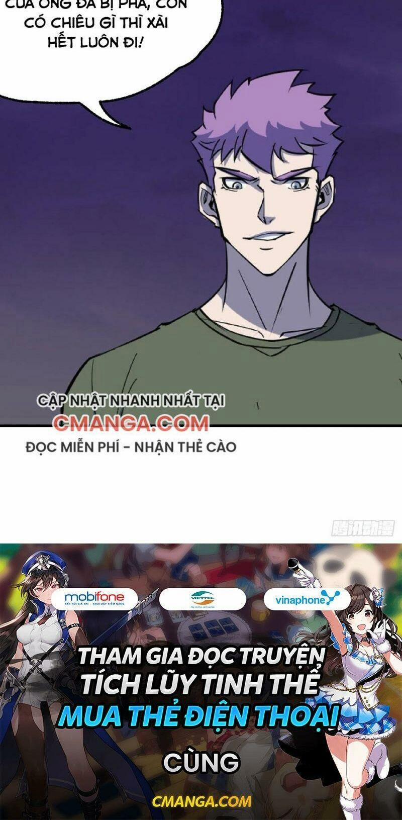 Thú Nhân 259 trang 29