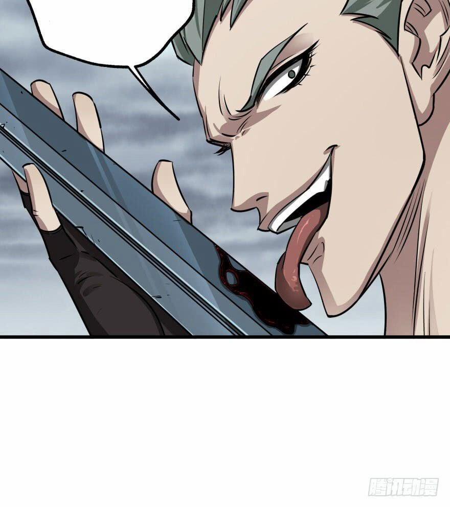 Thú Nhân 26 trang 50