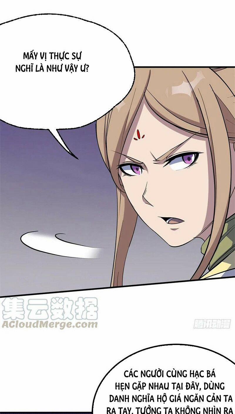 Thú Nhân 260 trang 14