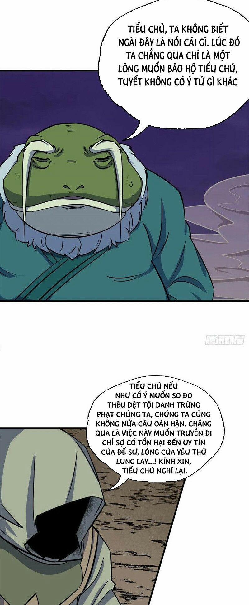 Thú Nhân 260 trang 16