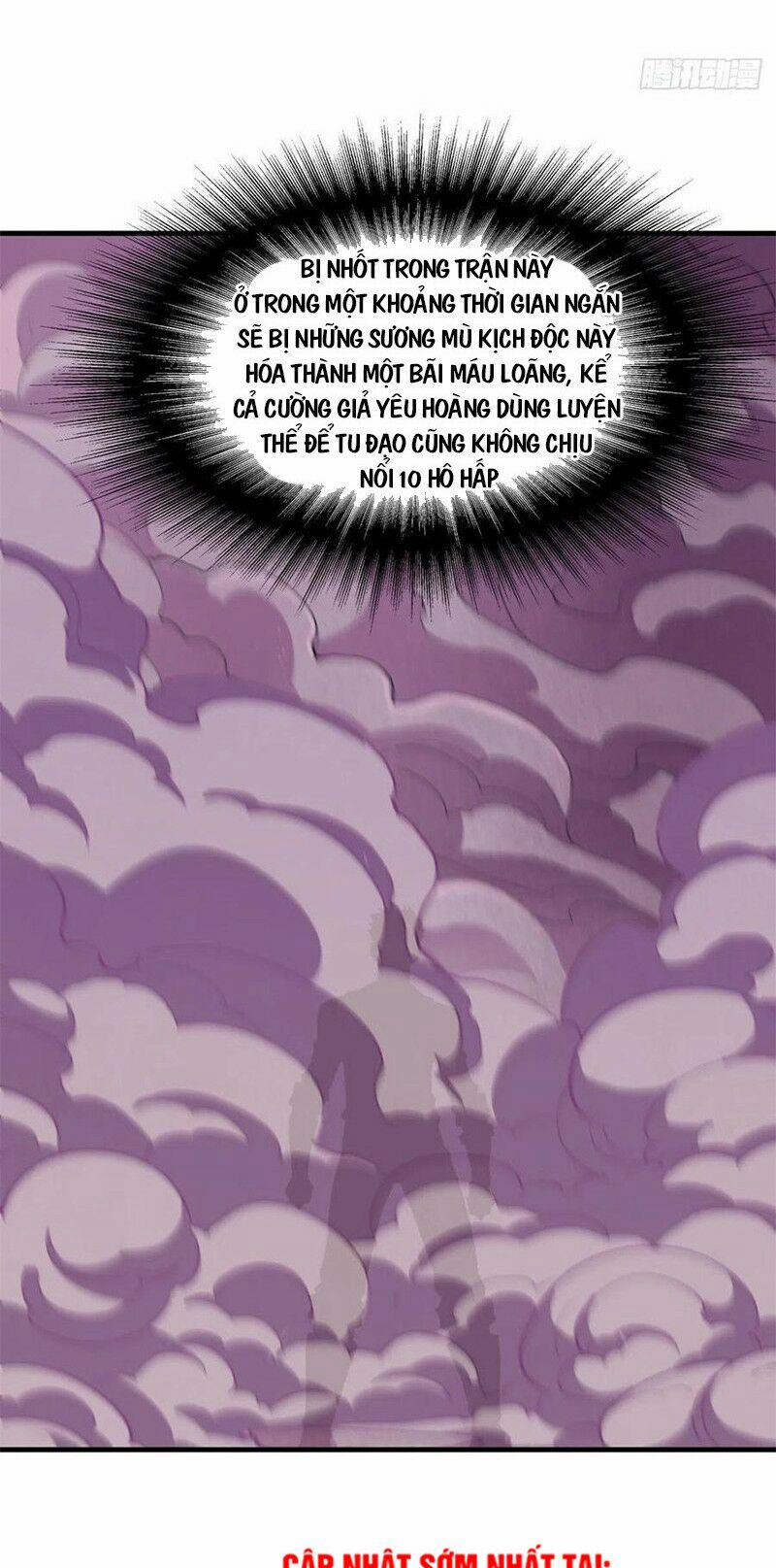 Thú Nhân 260 trang 24