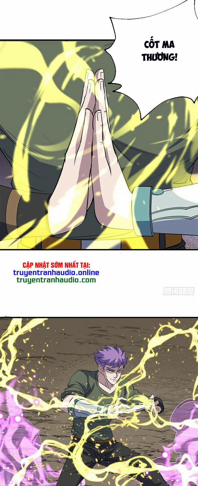 Thú Nhân 261 trang 1