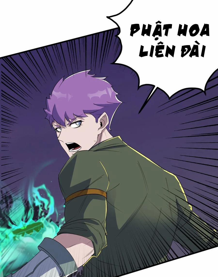 Thú Nhân 262 trang 23