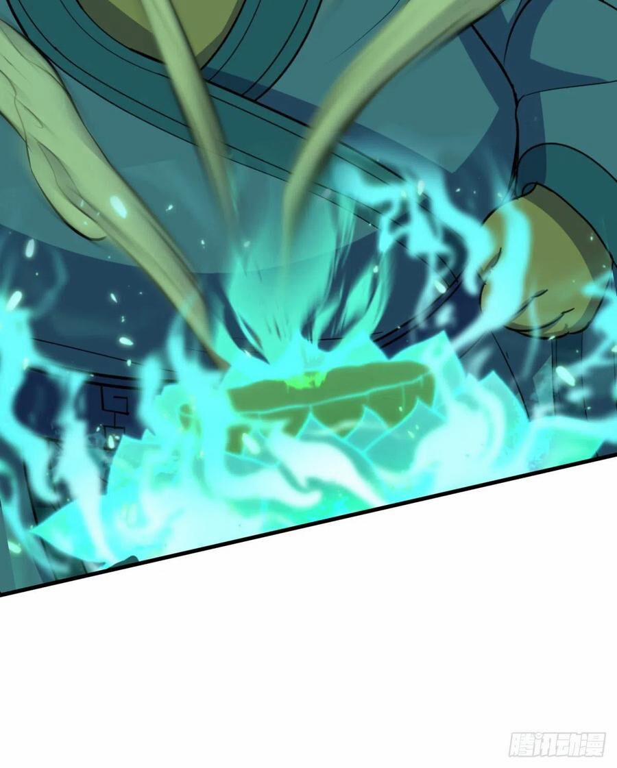 Thú Nhân 262 trang 27