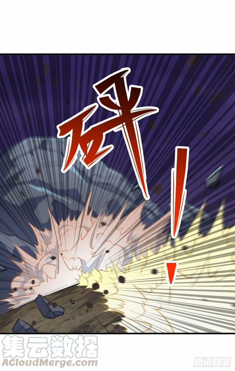 Thú Nhân 262 trang 7