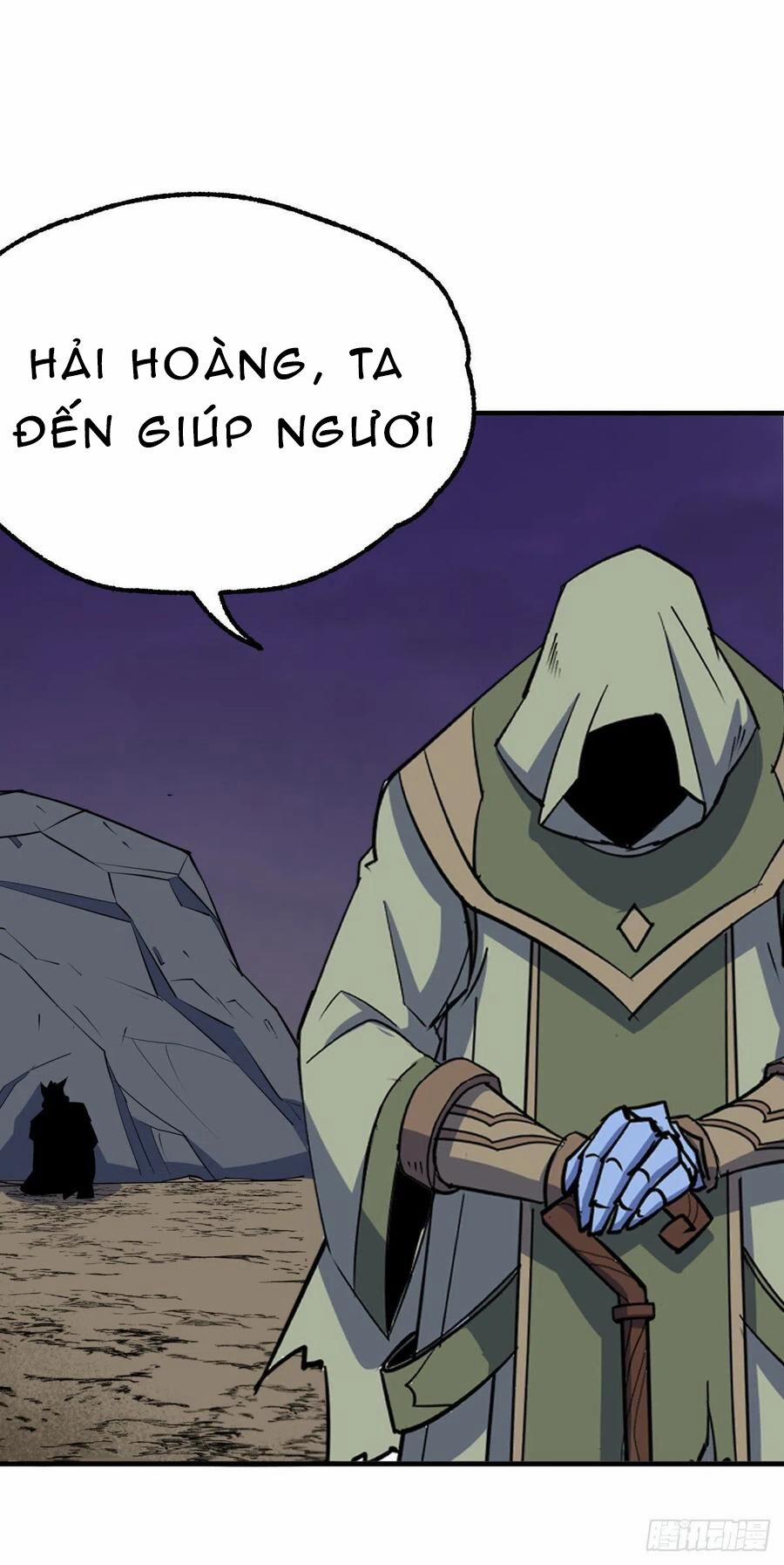 Thú Nhân 262 trang 9