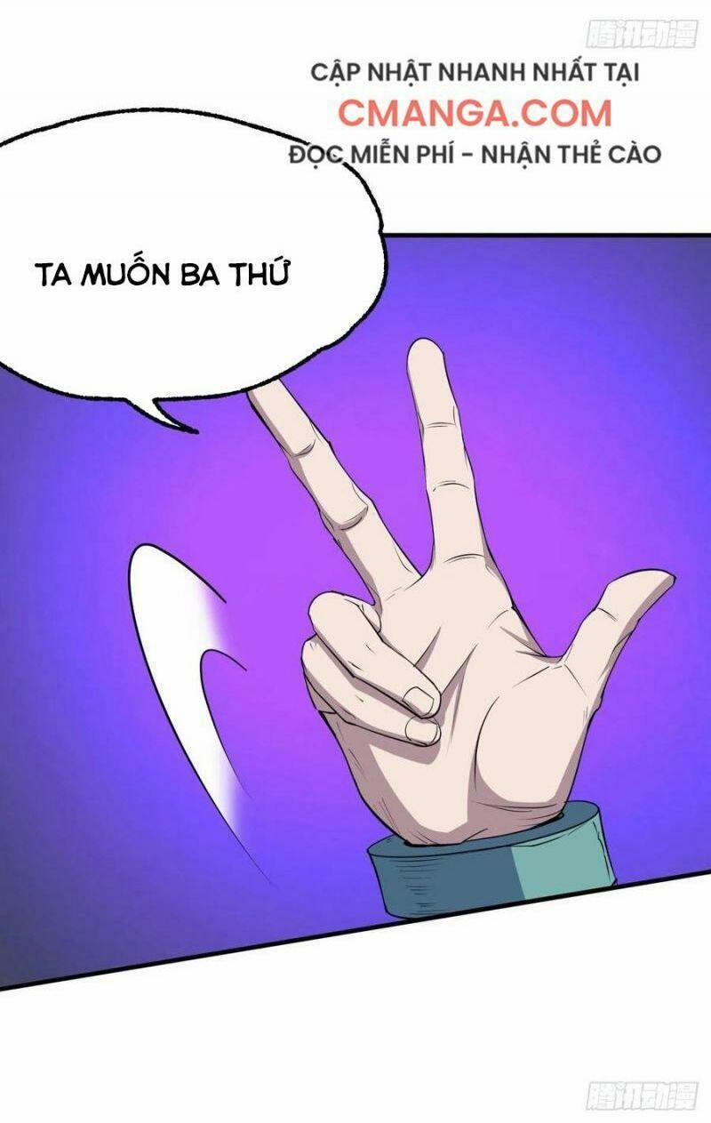 Thú Nhân 263 trang 1