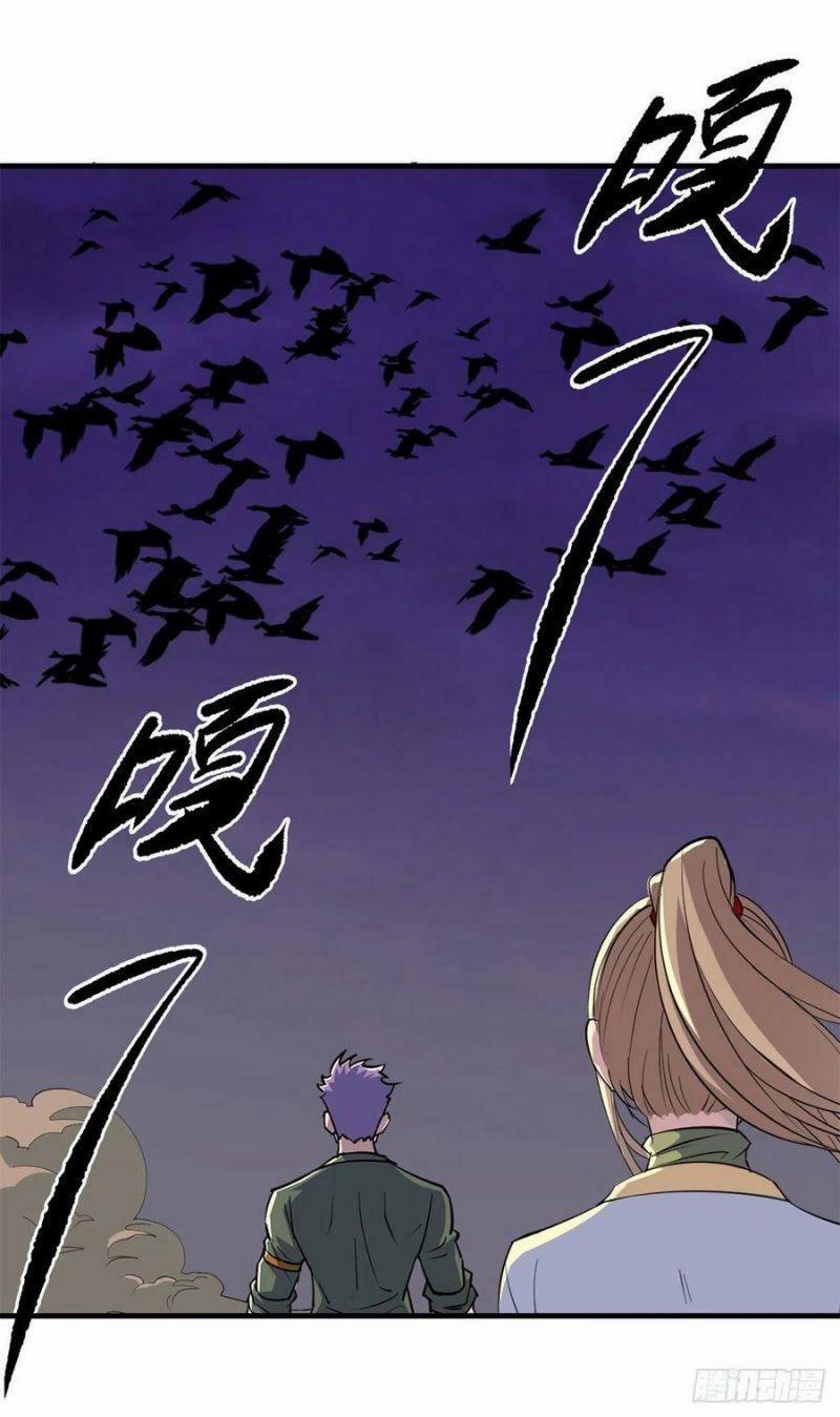 Thú Nhân 263 trang 10