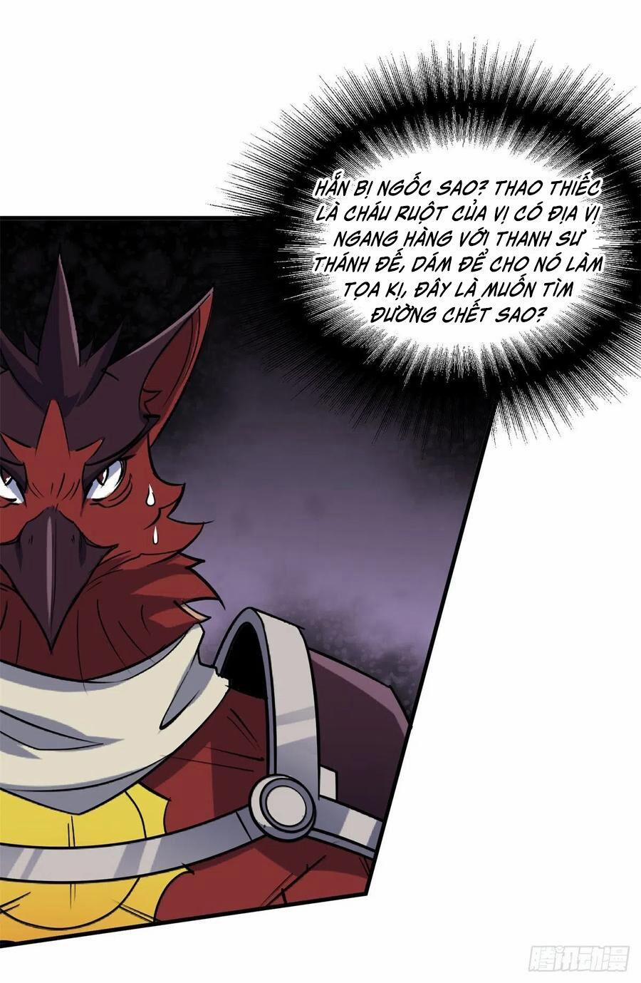 Thú Nhân 265 trang 1