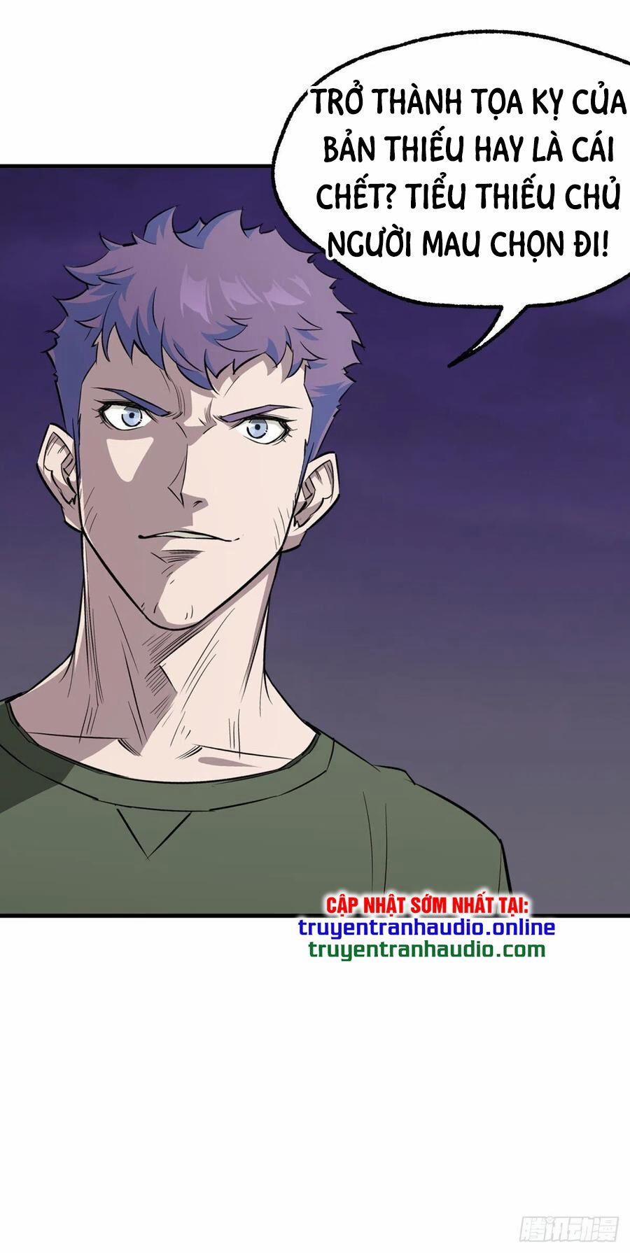 Thú Nhân 265 trang 19