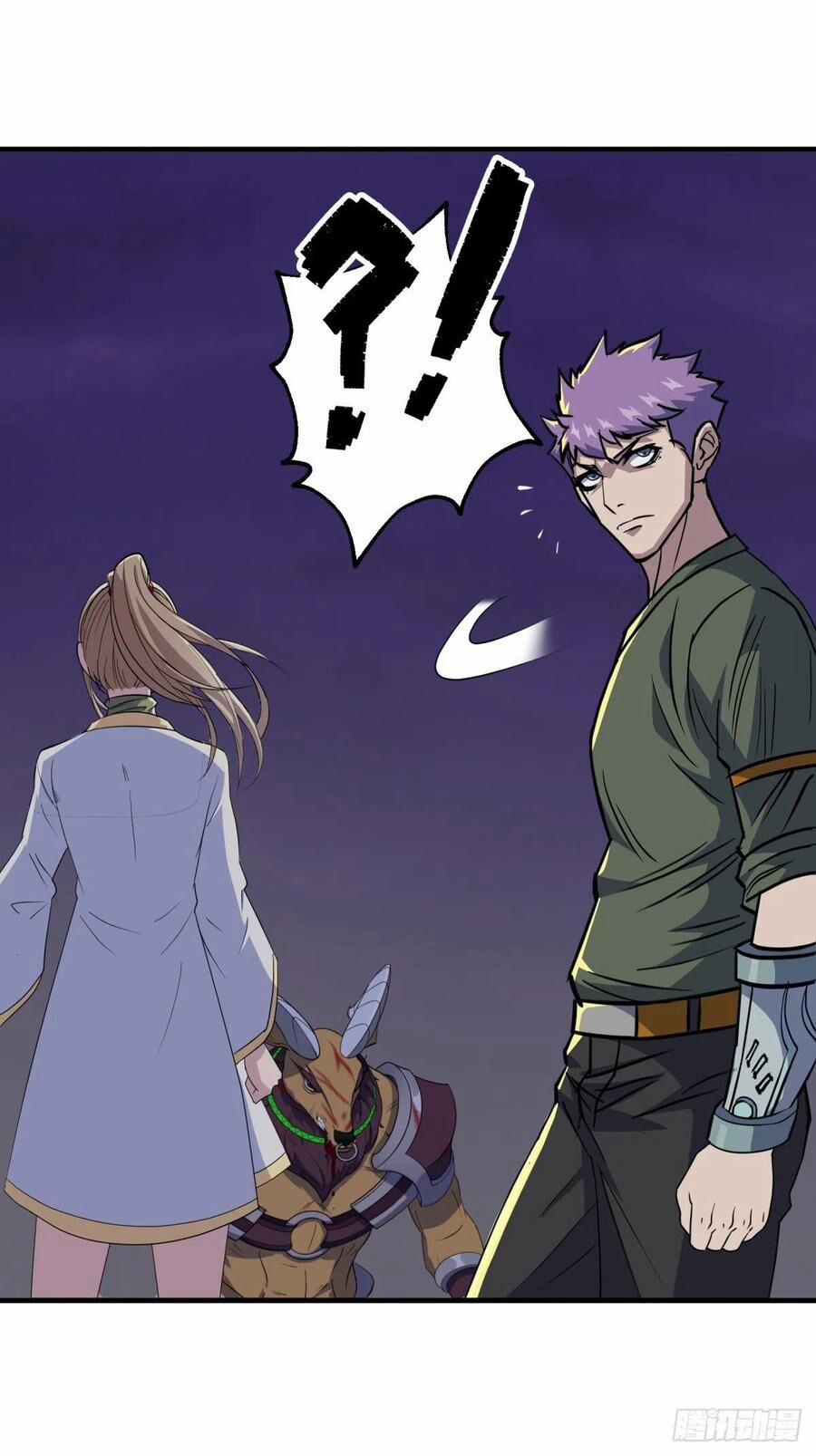 Thú Nhân 265 trang 21