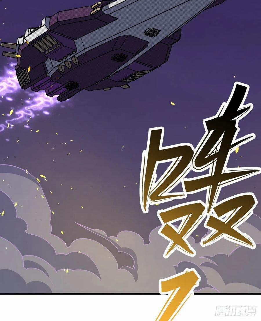 Thú Nhân 265 trang 29