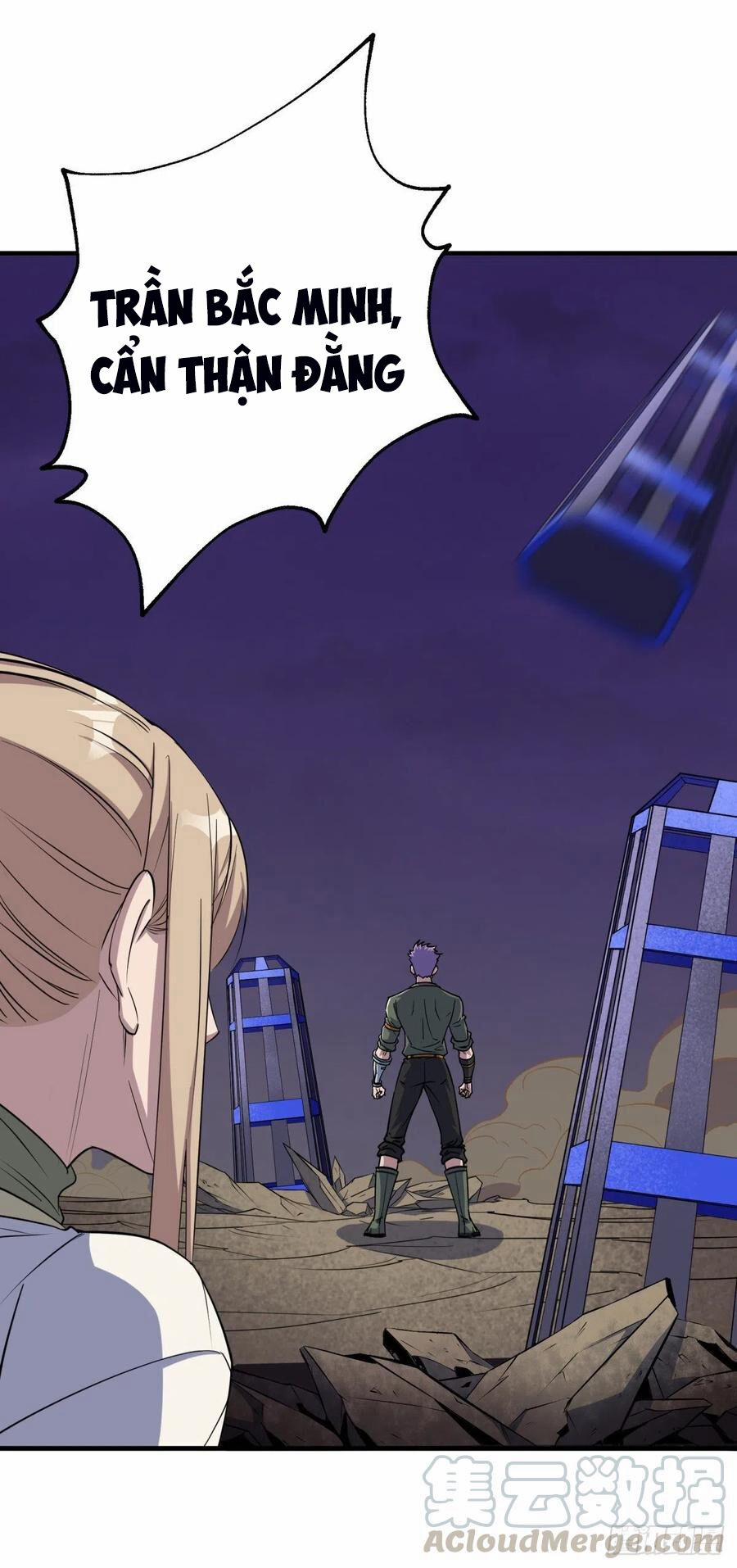 Thú Nhân 266 trang 13