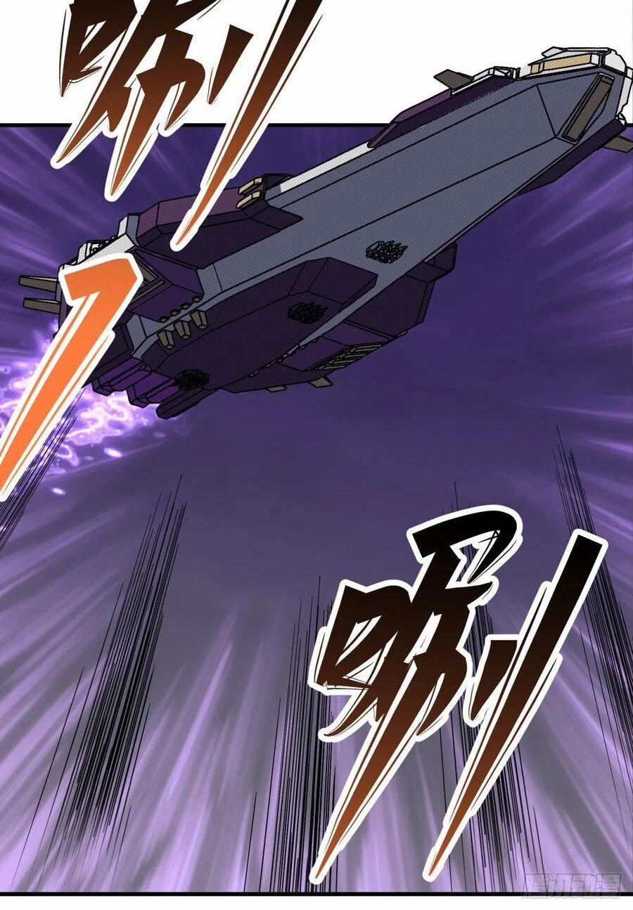 Thú Nhân 266 trang 3