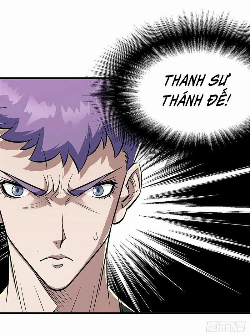 Thú Nhân 267 trang 7