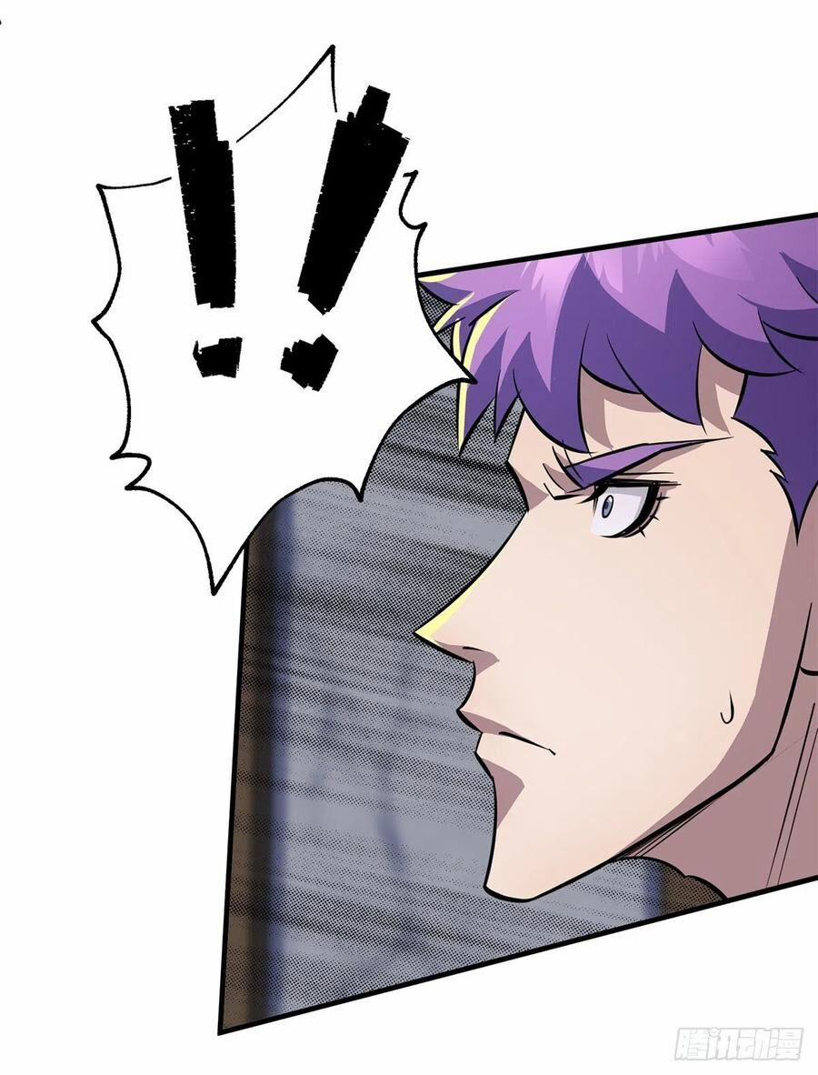 Thú Nhân 268 trang 14