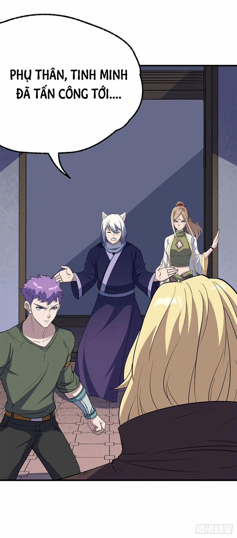 Thú Nhân 269 trang 26