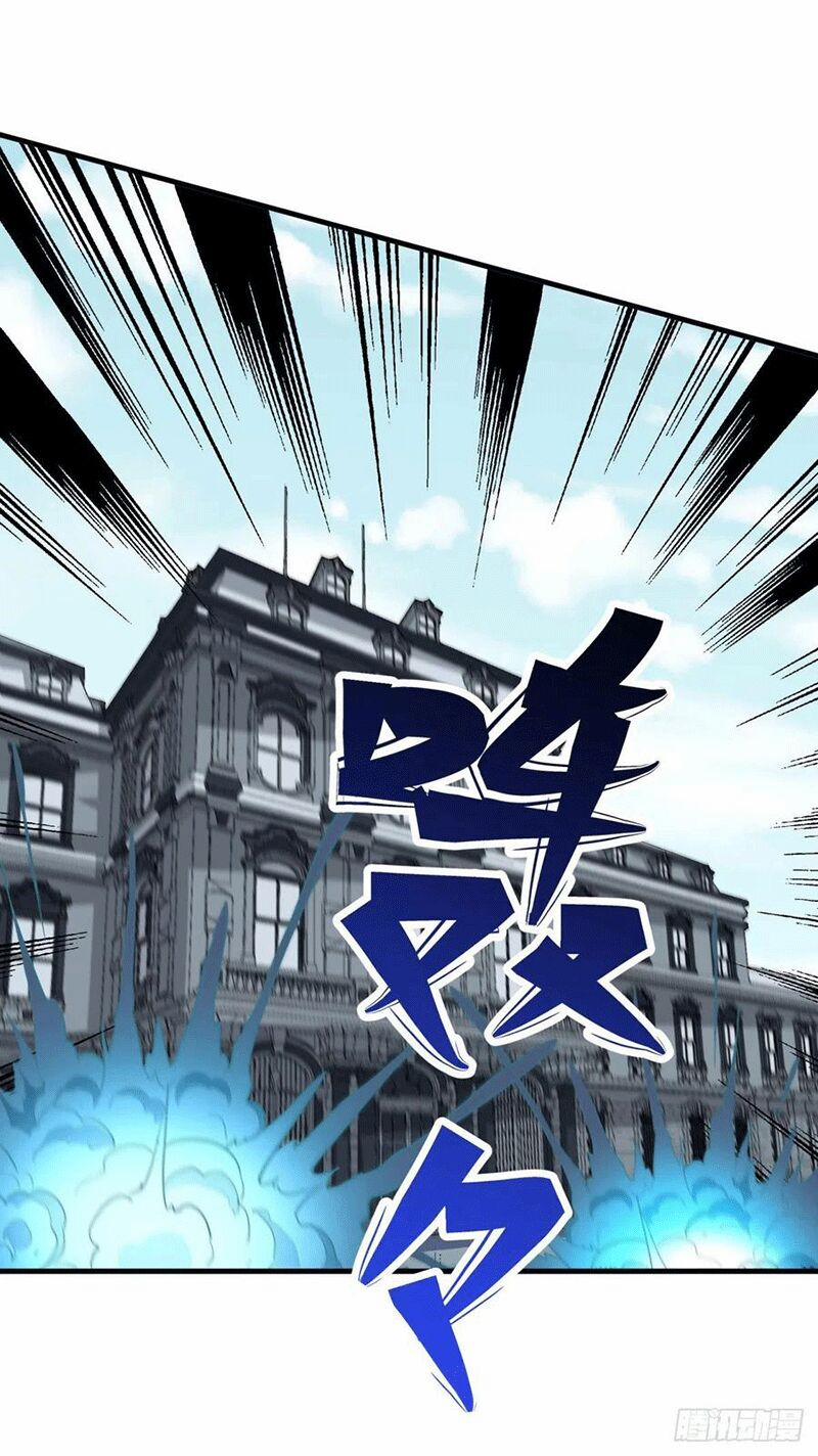 Thú Nhân 269 trang 7