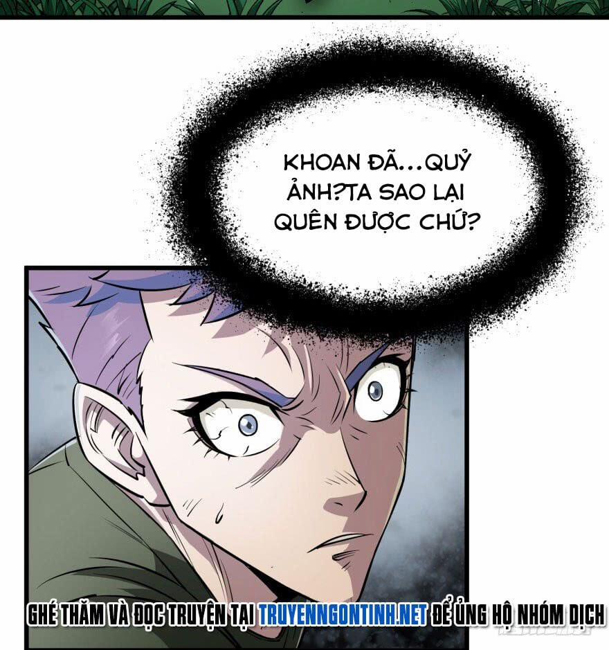 Thú Nhân 27 trang 12