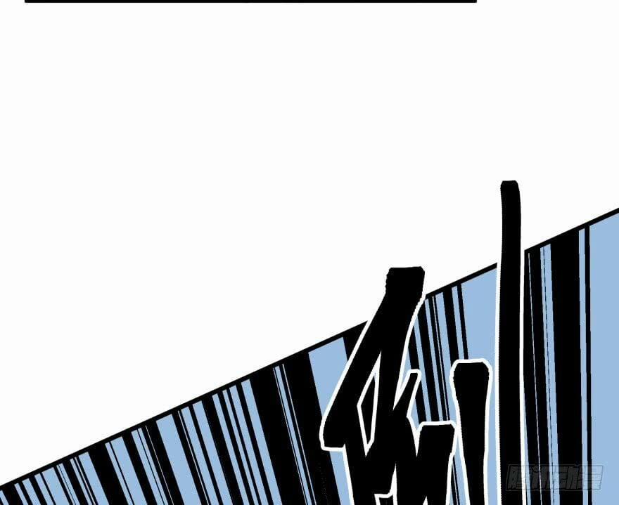 Thú Nhân 27 trang 13